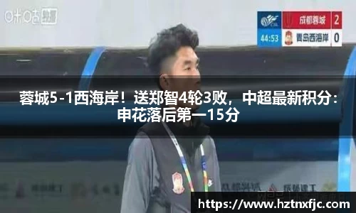 BSport必一运动