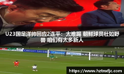 BSport必一