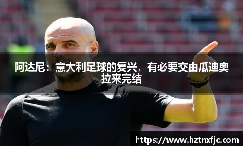 BSport必一
